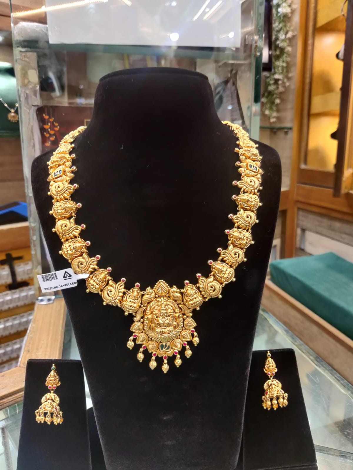 Krishna Jewellers choker set